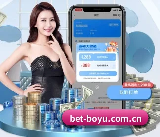 博鱼体育官网 APP